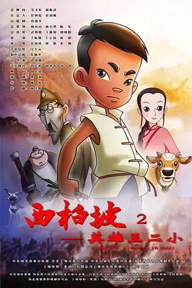 婷婷色中文网